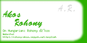 akos rohony business card